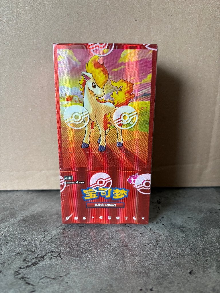 CBB4C Booster Box, Ophalen, Nieuw, Boosterbox, Foil
