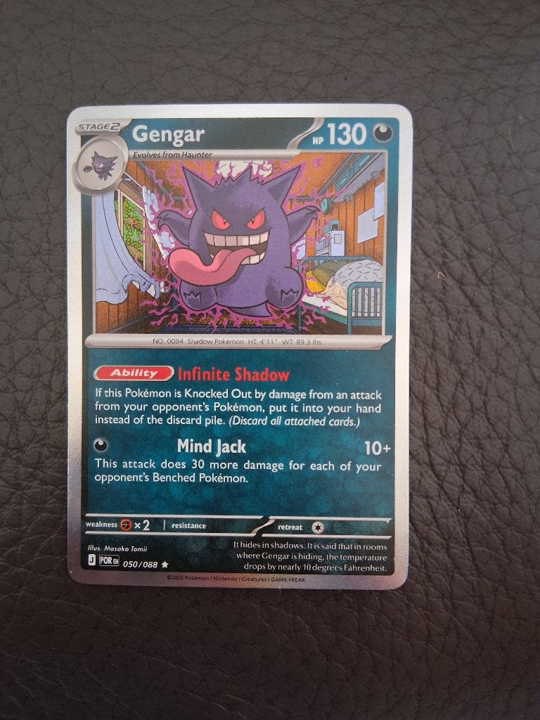 Pokemon, Ophalen, Nieuw