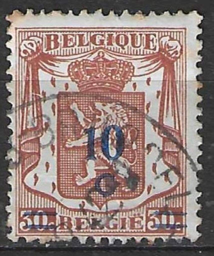 Belgique 1941/1942 - Yvert/OBP 568 - Armoiries des peti (ST), Timbres & Monnaies, Envoi, Affranchi, Oblitéré
