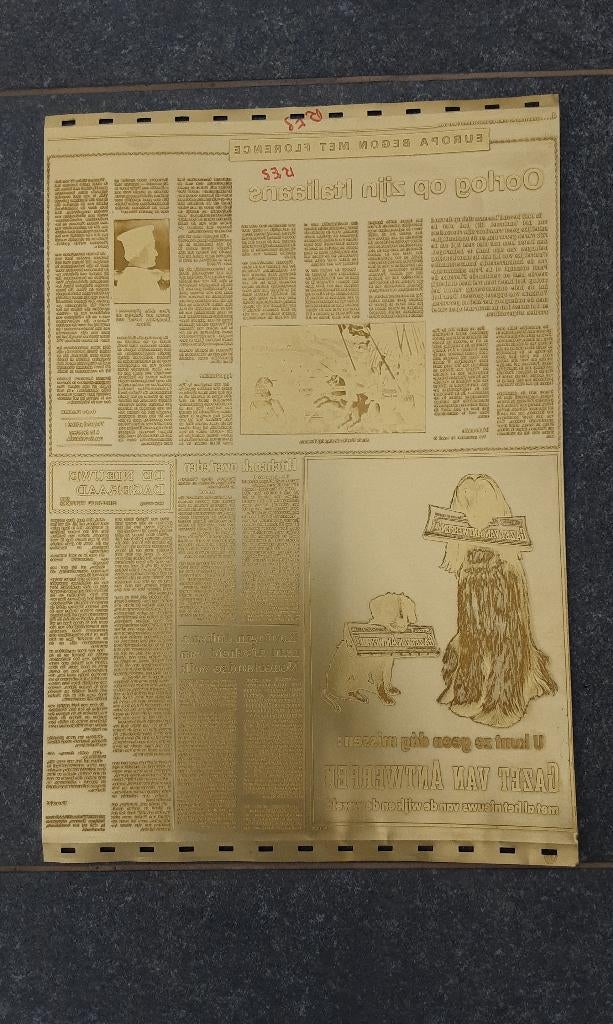 Gazet van Antwerpen , originele drukplaat , 1st mei 1980, Ophalen of Verzenden, Zo goed als nieuw, Krant