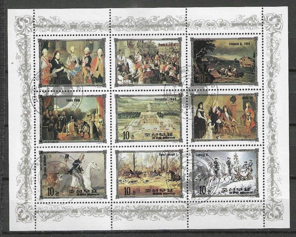 Noord-Korea 1984 - Yvert 1782 - Maria Theresia (ST), Verzenden, Gestempeld