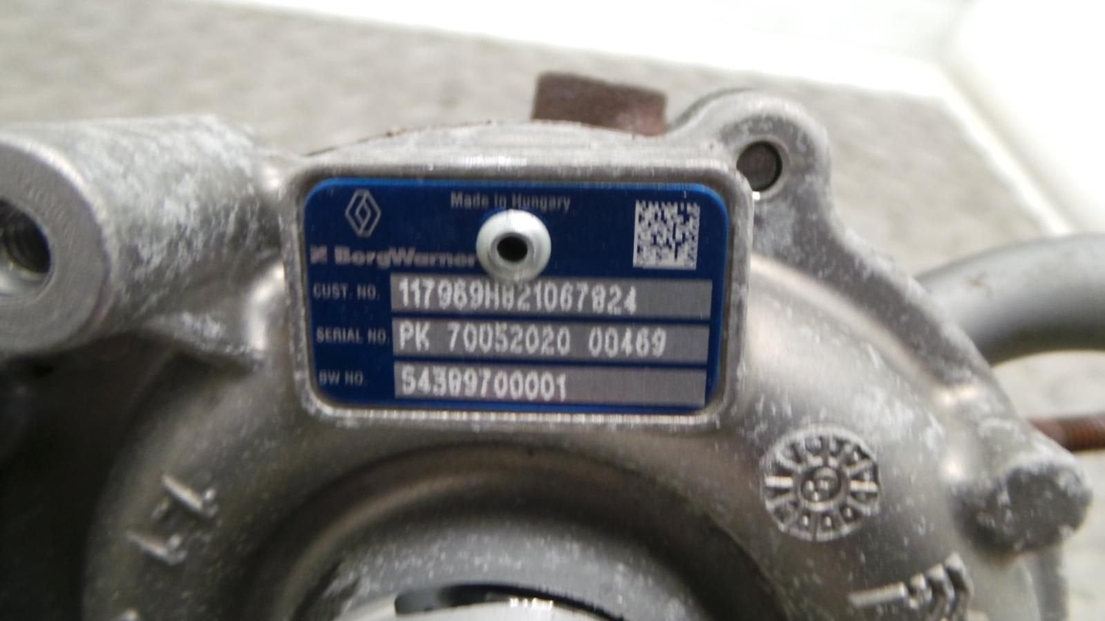 NISSAN X TRAIL TURBO 2014, Ophalen of Verzenden, Gebruikt, ARN erkend
