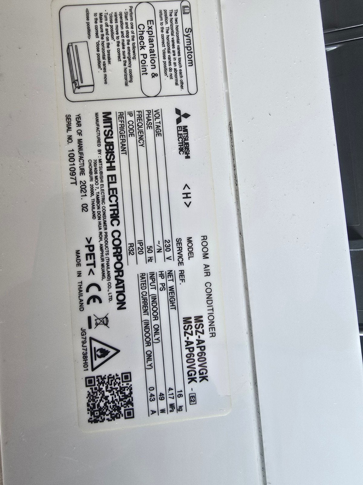 Airco binnen plus buiten unit, Ophalen, Timer, 3 snelheden of meer, Gebruikt