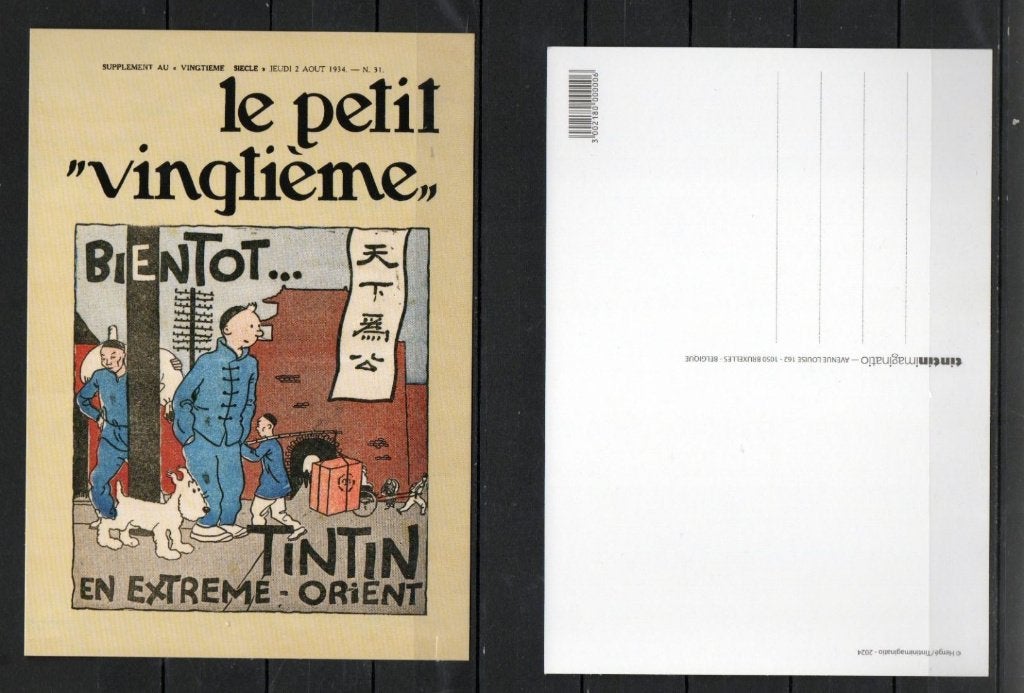 Carte postale : Hergé : Tintin le petit vingtième (7), Enlèvement