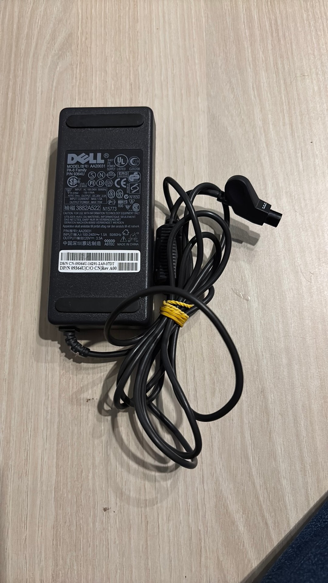 Dell PA-6-oplader (vlinder), Computers en Software, Ophalen of Verzenden, Zo goed als nieuw, DELL