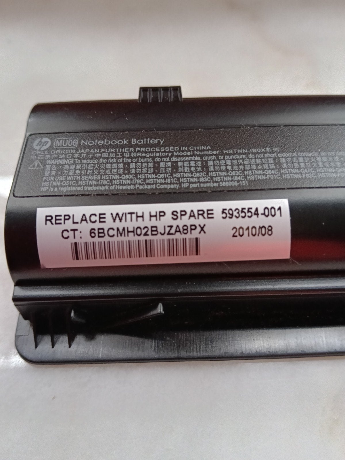 chargeur neuf ordi portable, Informatique & Logiciels, Accumulateurs & Batteries, Enlèvement