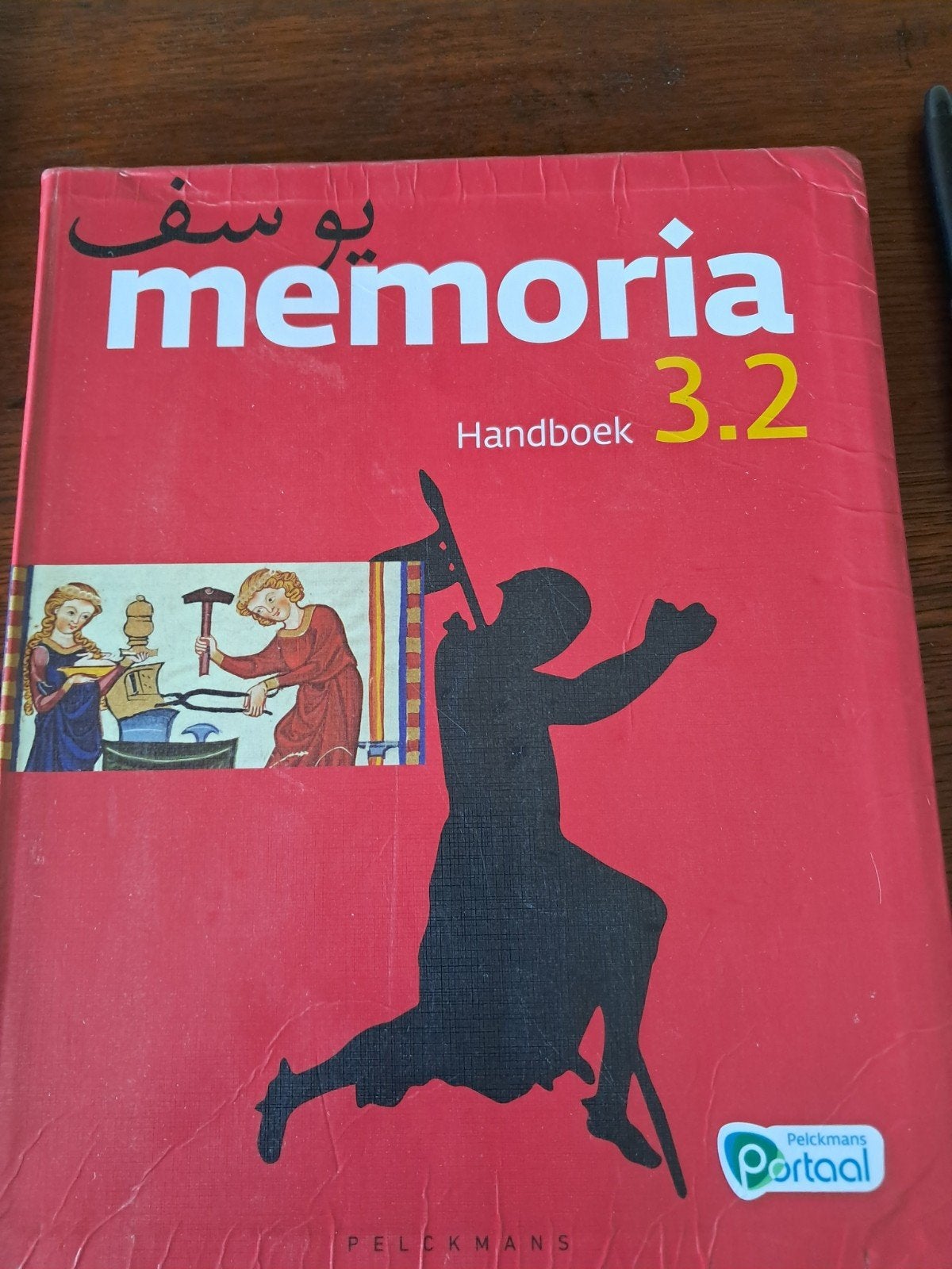 Memoria 3.2 Handboek (incl. Pelckmans Portaal), Ophalen of Verzenden, Nederlands