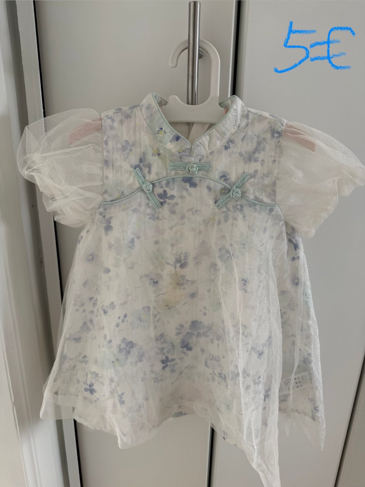 Robe evenement fille 12-18M, Antiquités & Art, Antiquités | Vêtements et Textile, Enlèvement