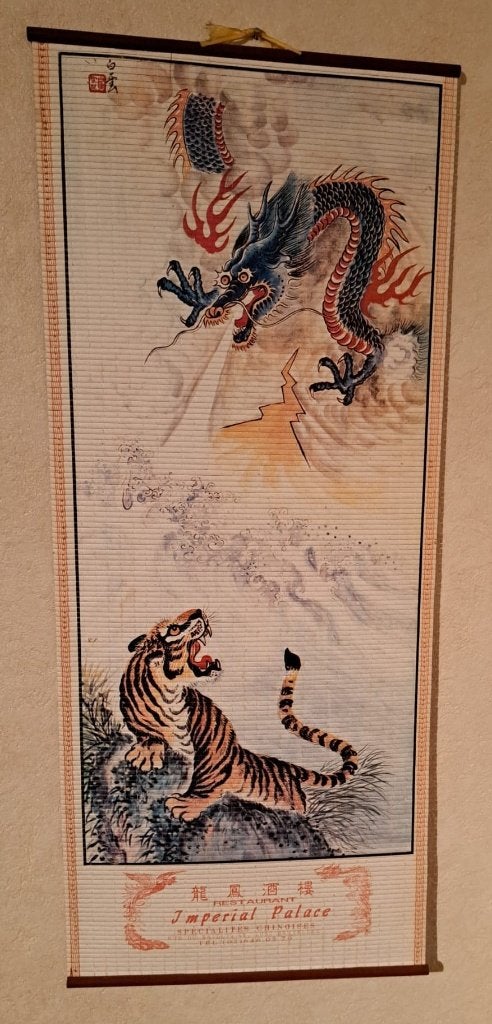 Parchemin mural asiatique (chinois) dragon et tigre, Tapisserie murale, 31 cm, 76 cm, Multicolore
