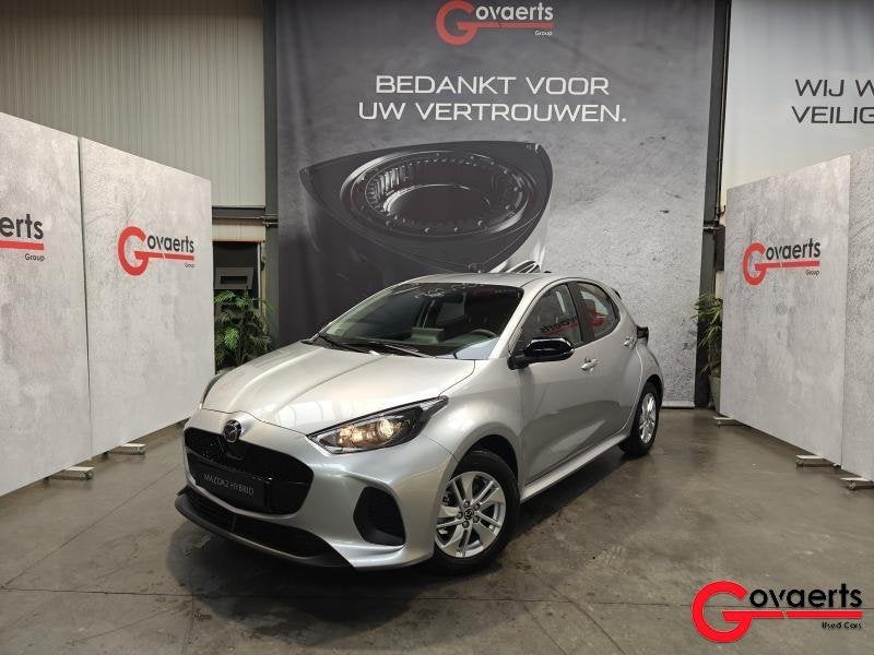 Mazda 2 Centre-Line Hybrid, Autos, Mazda, Entreprise, Airbags, Air conditionné, Bluetooth, Ordinateur de bord, Verrouillage central