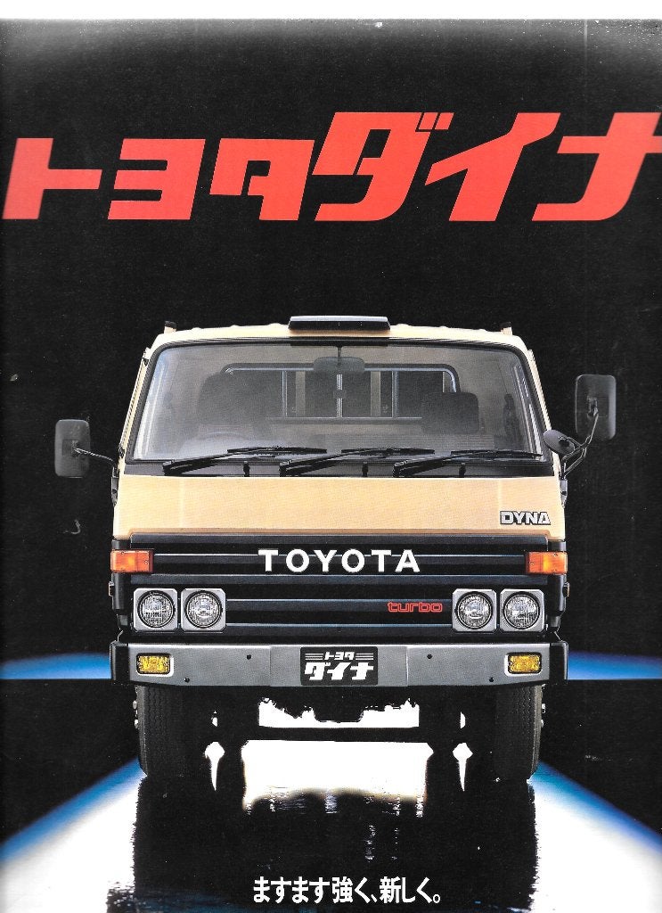 TOYOTA DYNA, Ophalen of Verzenden, Zo goed als nieuw, Toyota