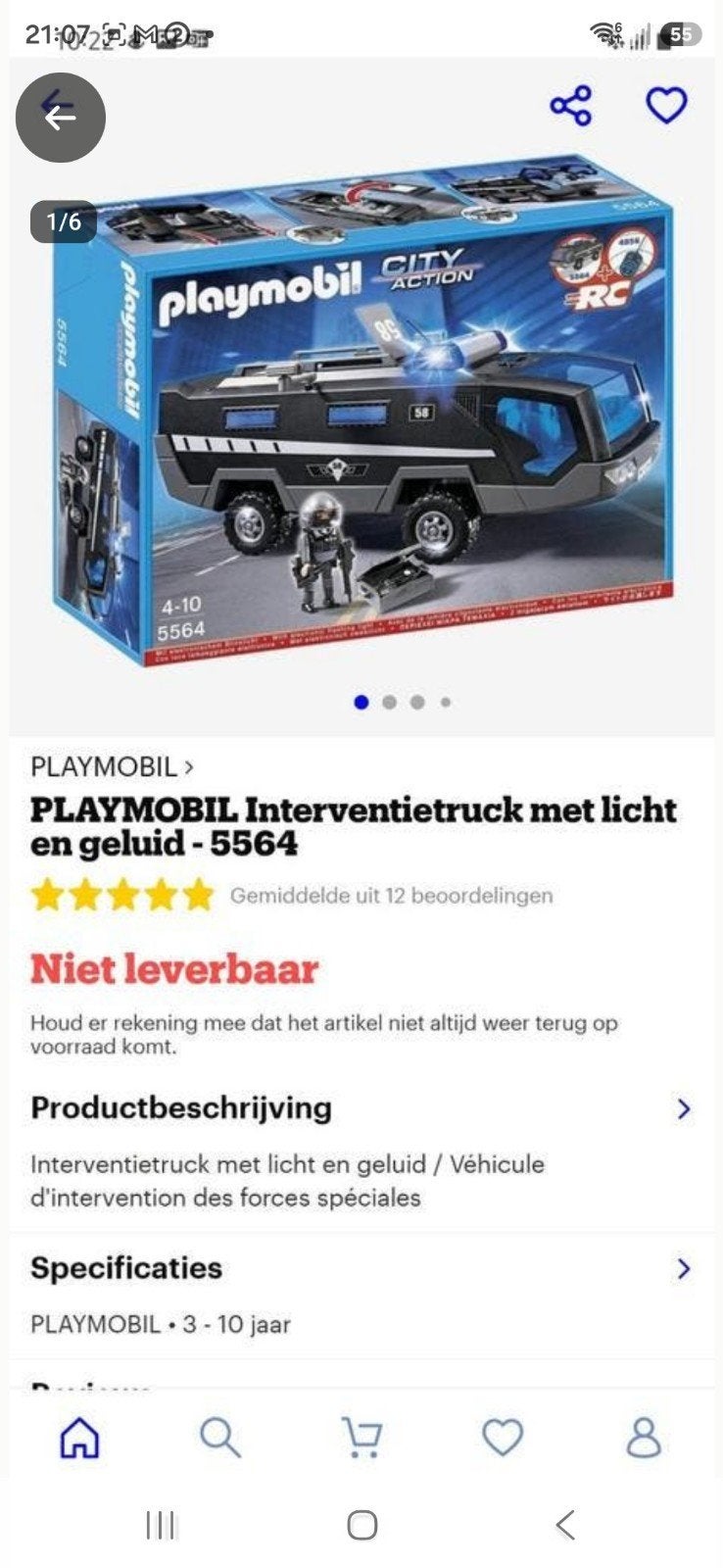 Playmobil interventie truck, team, speciale eenheid,..., Ophalen of Verzenden