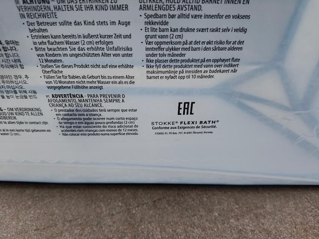 Baby en peuterbad, Kinderen en Baby's, Ophalen, Gebruikt, Badje, Overige merken