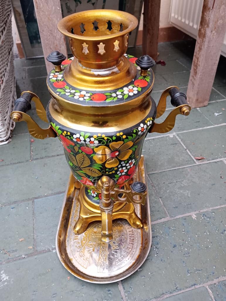 Samowar, Antiek en Kunst, Curiosa en Brocante, Ophalen