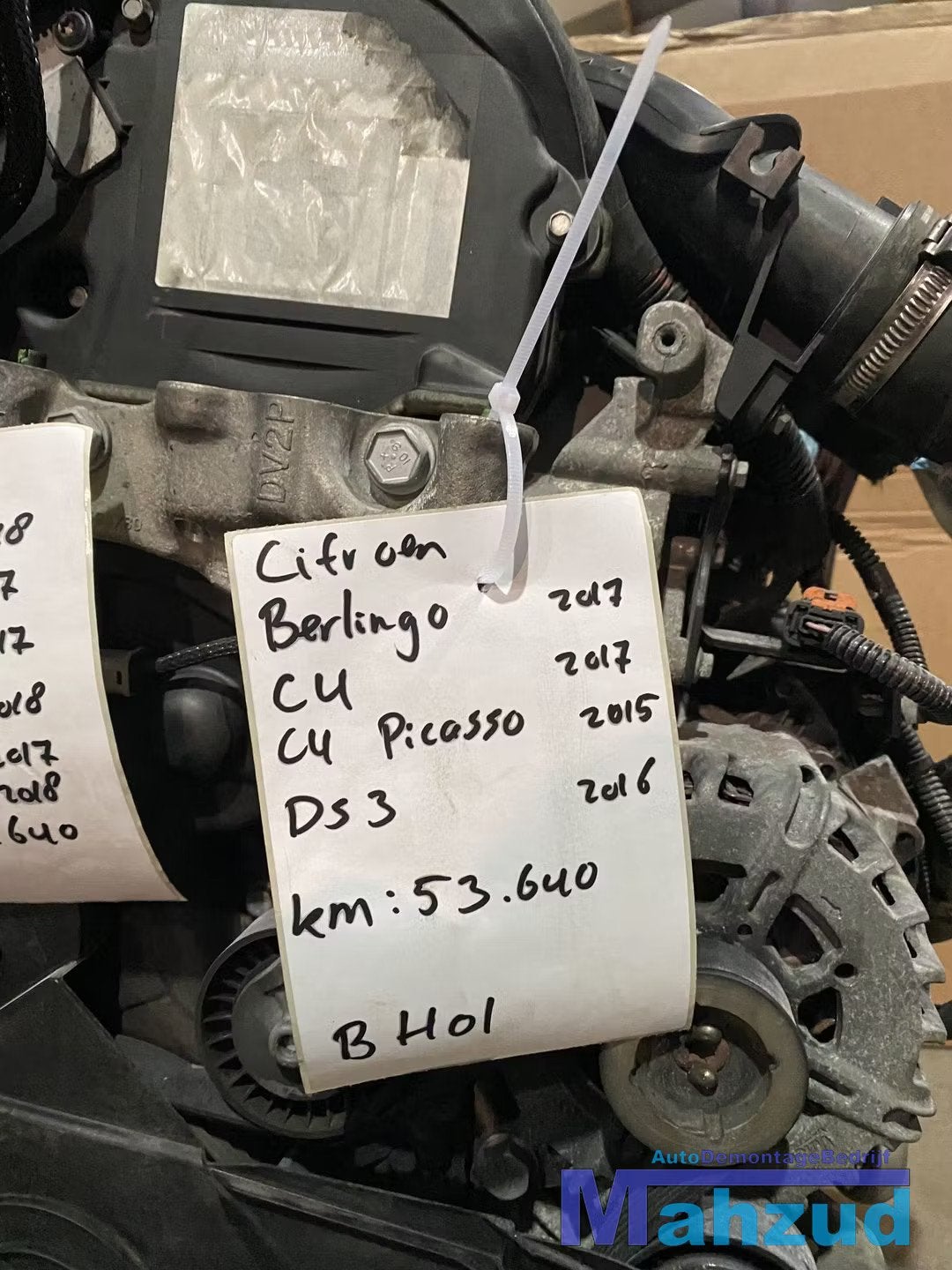Peugeot 308 2008 208 1.2 Motorblok BH01 MOTOR ENGINE MOTEUR, Autos : Pièces & Accessoires, Taurusavenue 1
2132 LS  Hoofddorp, NL
