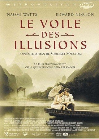 Le voile des illusions, Tous les âges, Envoi, Neuf, dans son emballage