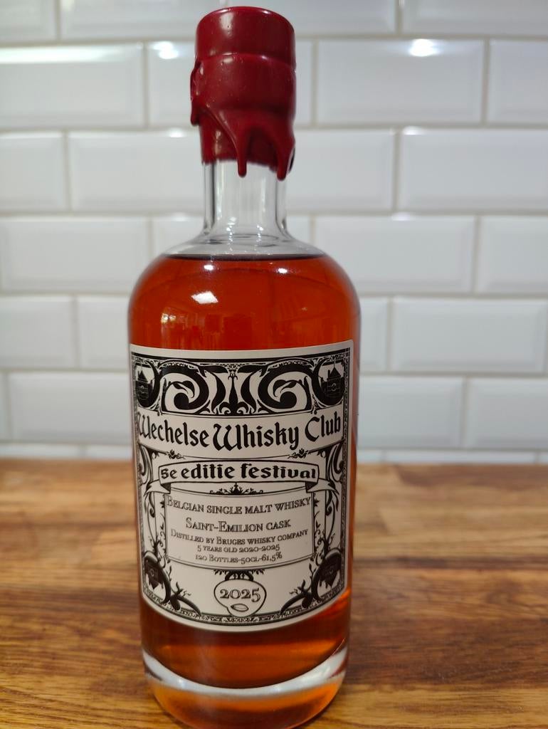 Bruges whisky Brugse whisky, Verzamelen, Wijnen, Ophalen