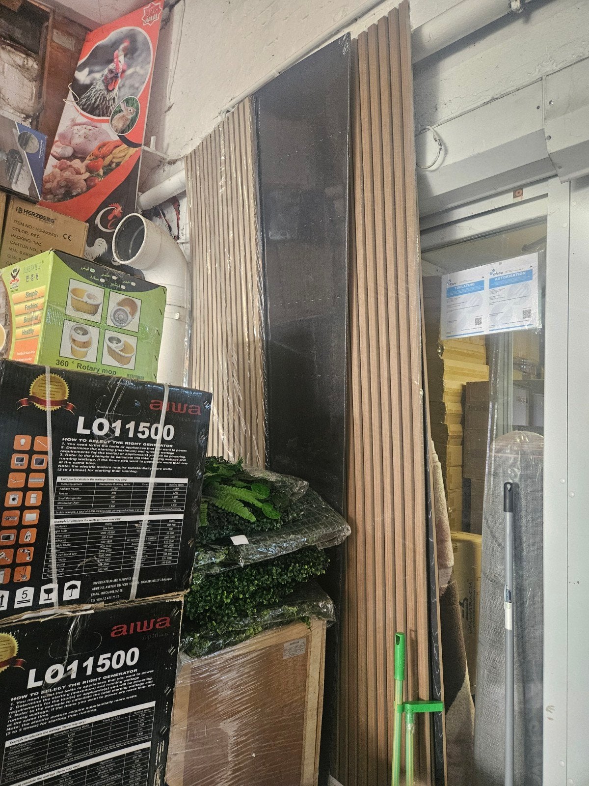 STOCK PANNEAUX MURAUX ACOUSTIQUES — LIQUIDATION, Bricolage & Construction