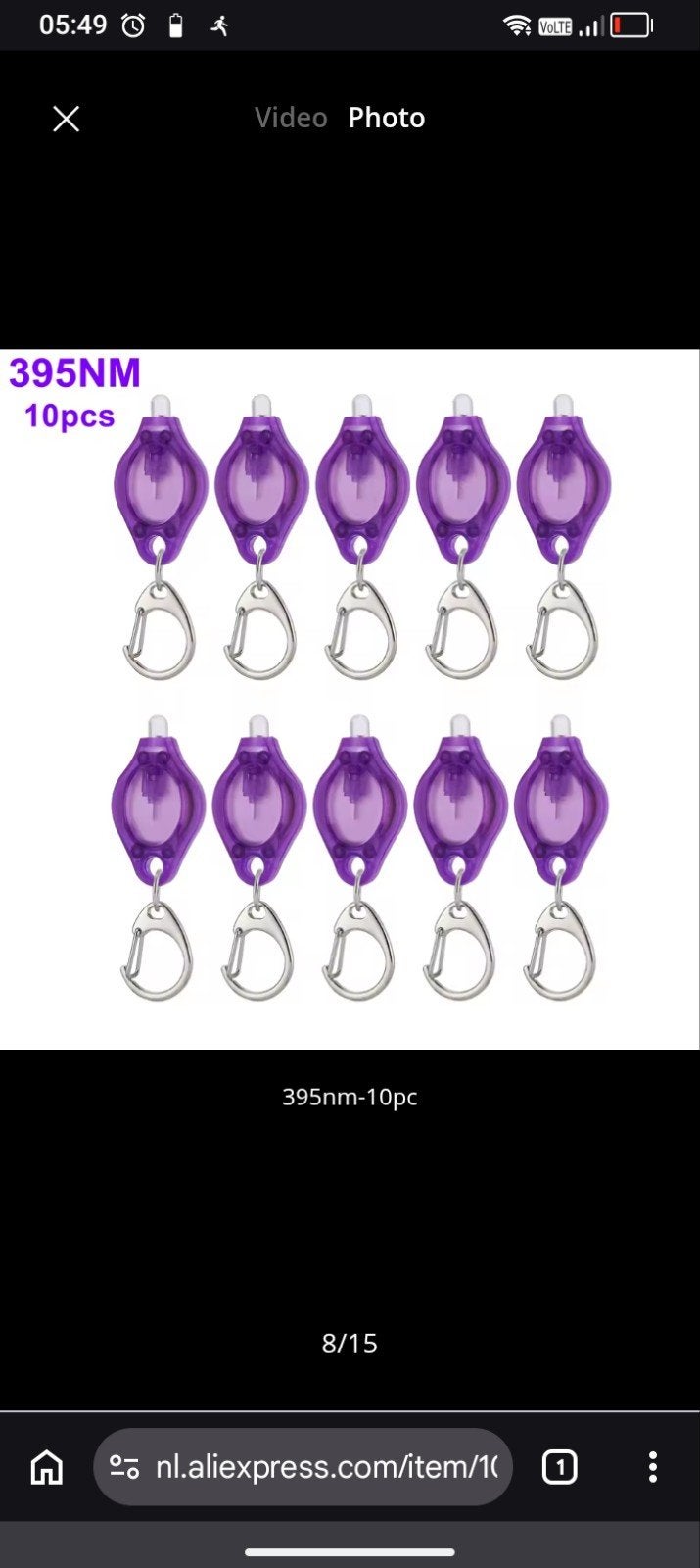 20x uv sleutelhanger, Verzamelen, Sleutelhangers, Ophalen