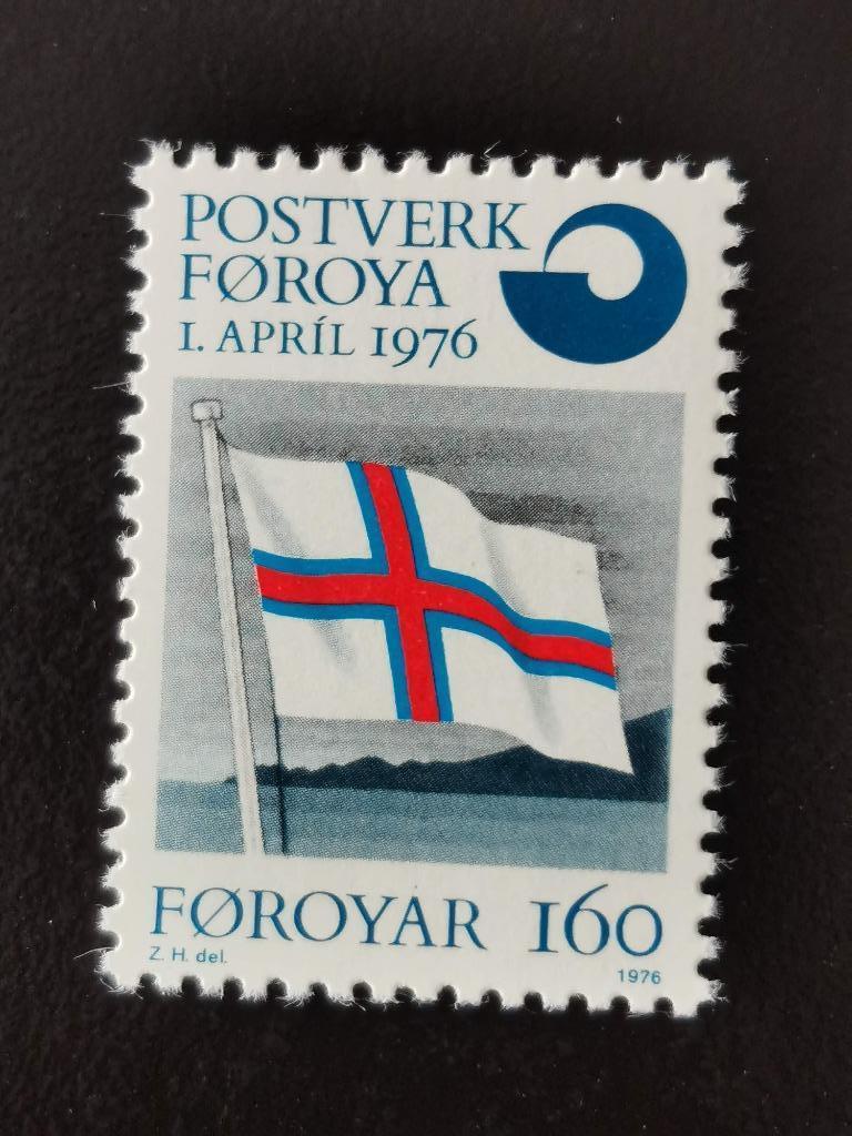 Îles Féroé/Foroyar 1976 - drapeau **, Timbres & Monnaies, Timbres | Europe | Scandinavie, Enlèvement ou Envoi, Danemark, Non oblitéré