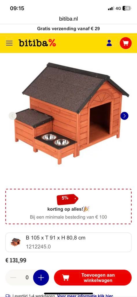 Hondenhok / konijnenhok nieuw nog in doos, Dieren en Toebehoren, Ophalen, Nieuw, Hondenhok