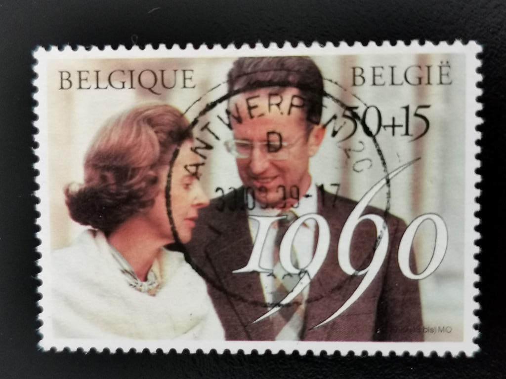 Belgique 1990 - Le roi Baudouin et la reine Fabiola, Enlèvement ou Envoi, Affranchi, Maison royale