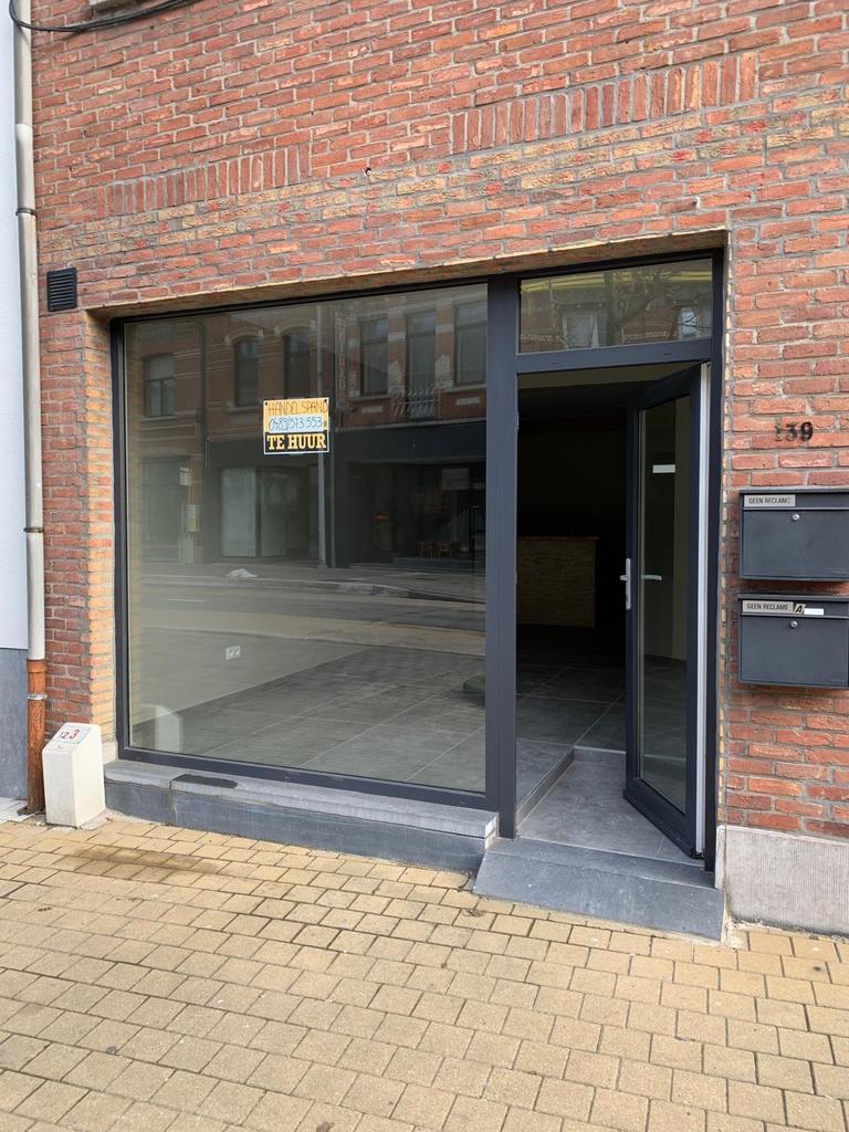 Handelspand te huur, Immo, Overige soorten, Provincie Oost-Vlaanderen
