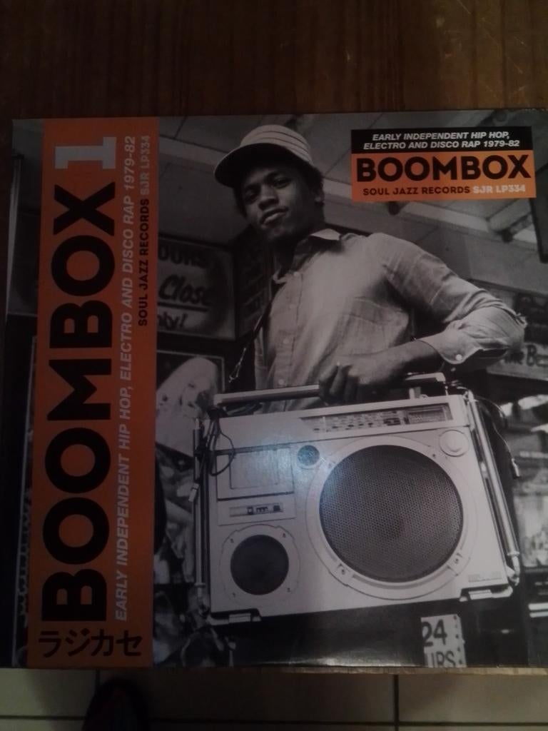 Hip hop vynil, Ophalen