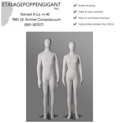 Flexibele Etalagepoppen I Flexible Mannequins EPG, Neuf, Enlèvement ou Envoi, ETALAGEPOPPENGIGANT.NL, Autres types