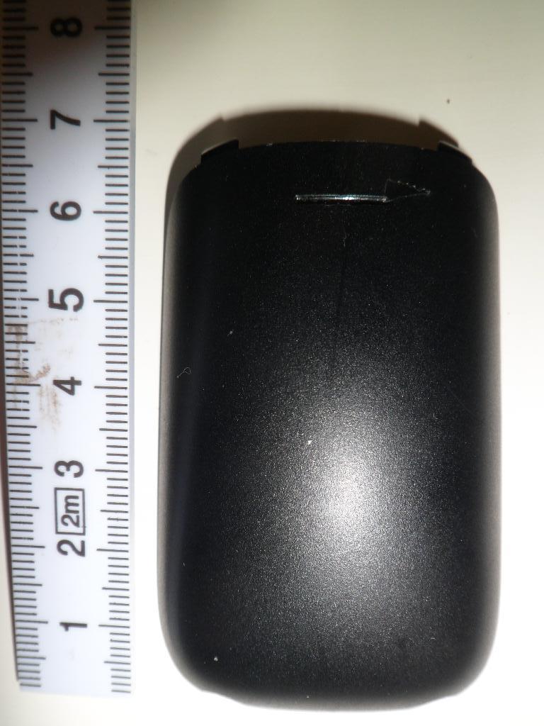 Gigaset afdekkapje batterijen handtelefoon, zwart, Enlèvement ou Envoi, Comme neuf