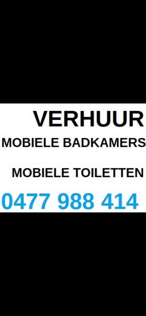 Te huur, Verzenden, Nieuw
