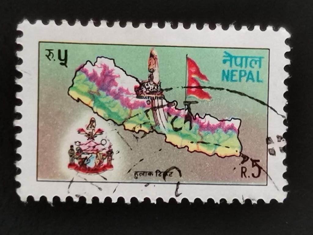 Nepal 1994 - landkaart  - vlag, Ophalen of Verzenden, Gestempeld