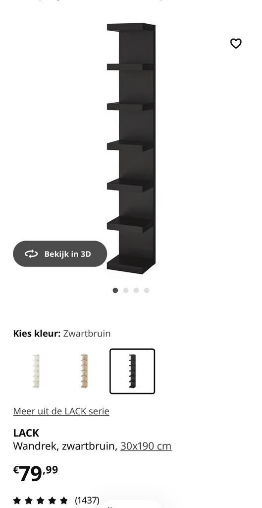 Ikea LACK wandrek, Enlèvement, Utilisé