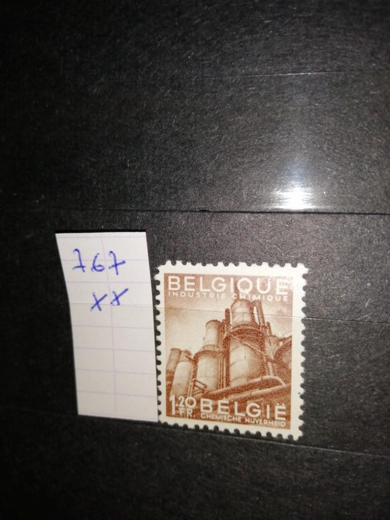 Postzegels, Sans timbre, Enlèvement ou Envoi, Non oblitéré, Autre