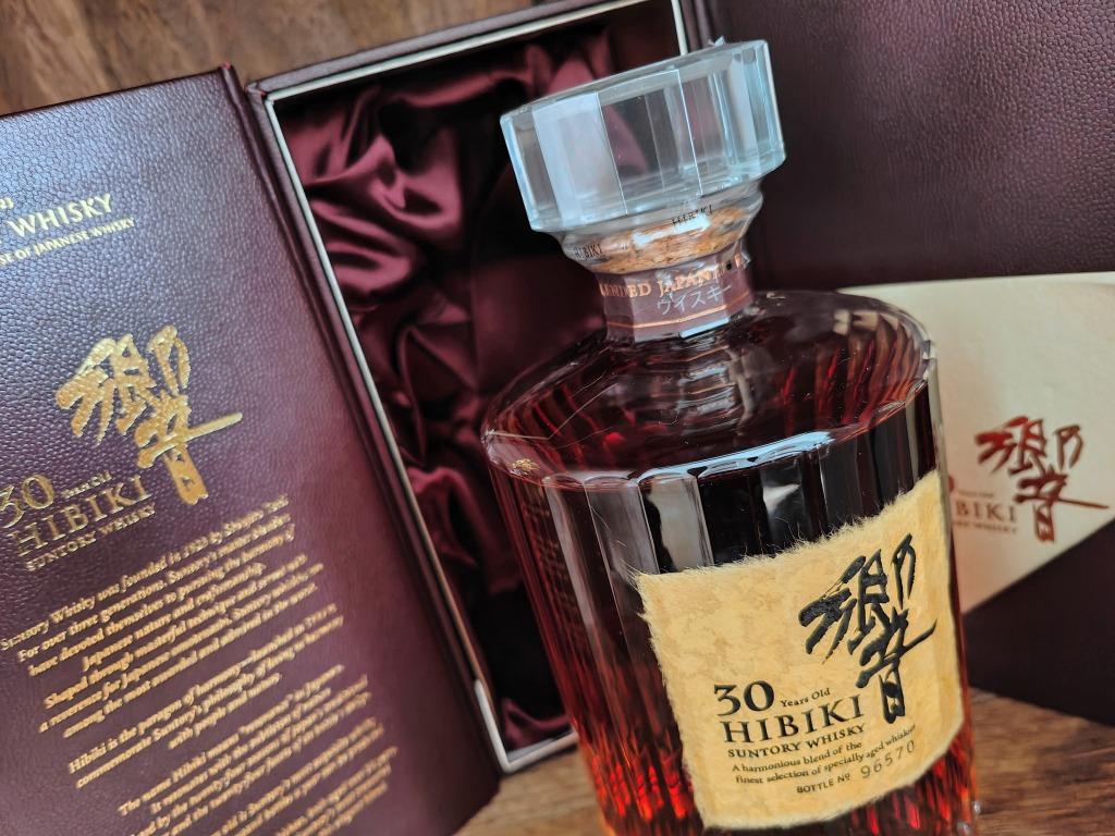 Hibiki 30 Year, Suntory, Wooden Box, Limited Edition (96570), Overige gebieden, Overige typen, Nieuw, Ophalen of Verzenden