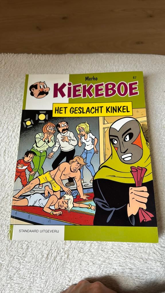 Kiekeboe 67 - Het geslacht Kinkel, Ophalen, Zo goed als nieuw, Merho