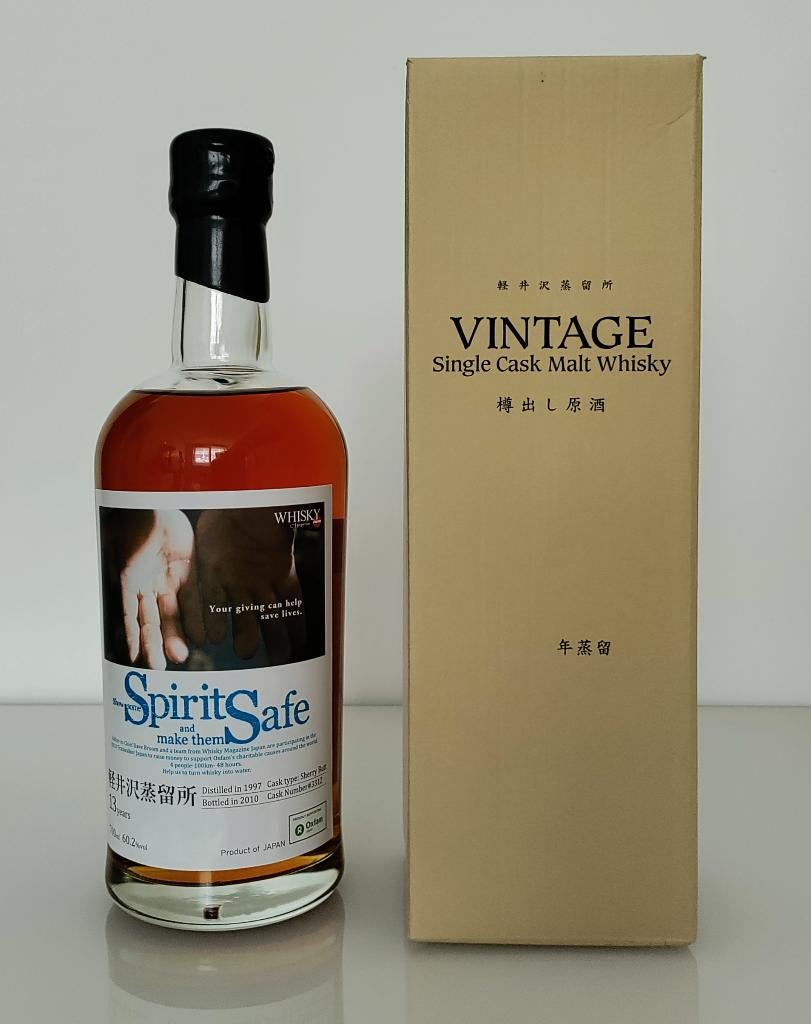 Karuizawa Spirit Safe Cask 3312 whisky, Ophalen of Verzenden, Nieuw, Vol