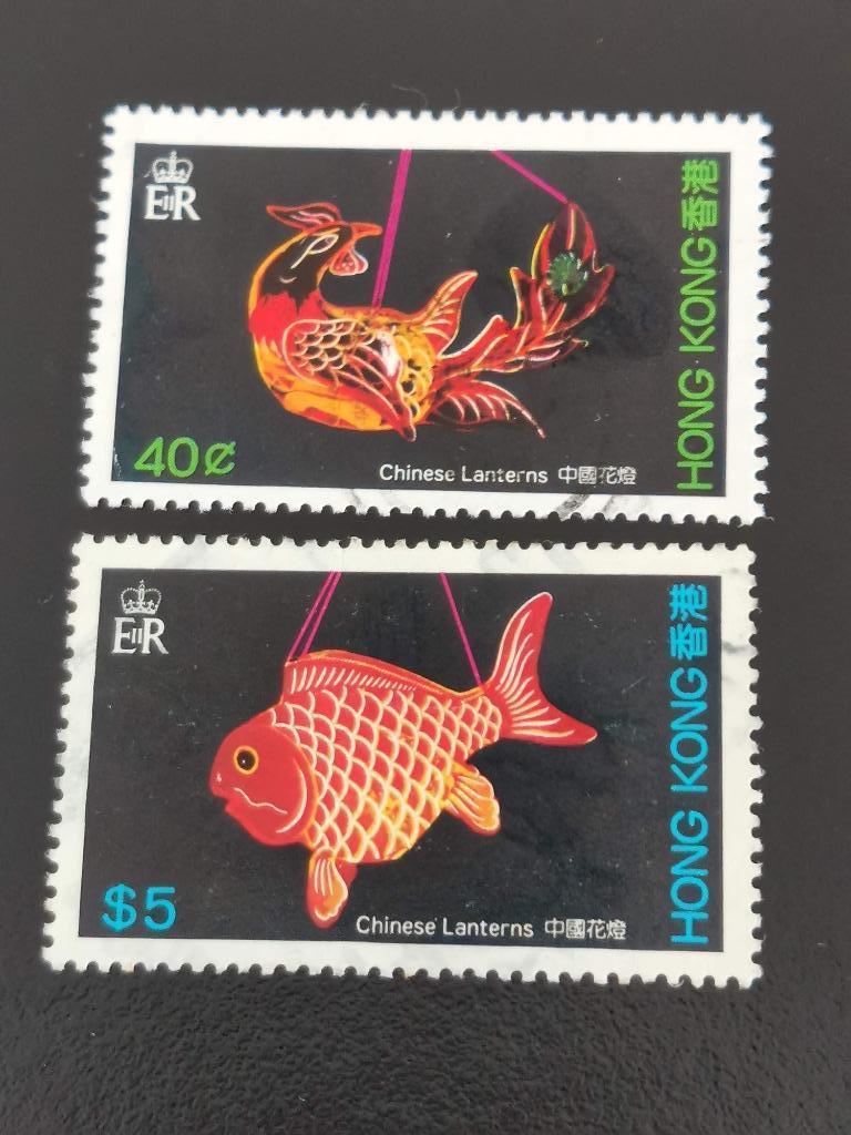 Hong Kong 1984 - Chinese lantaarns, vissen, vogels, Ophalen of Verzenden, Gestempeld, Oost-Azië