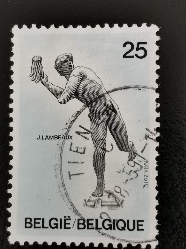 Belgique 1991 - art - Jef Lambeaux - Fontaine De Brabo, Enlèvement ou Envoi, Affranchi, Art