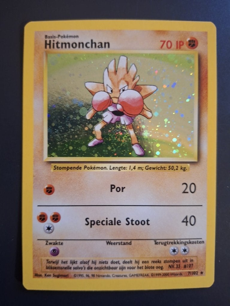Pokemon Hitmonchan base set holo nl, Hobby en Vrije tijd, Ophalen of Verzenden, Zo goed als nieuw, Losse kaart, Foil