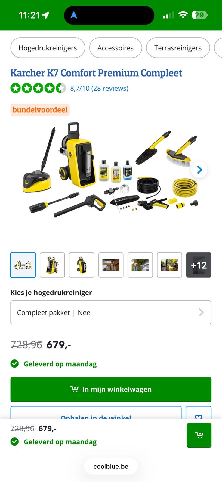 Karcher haute pression, Tuin en Terras, Hogedrukreinigers, Ophalen, Zo goed als nieuw