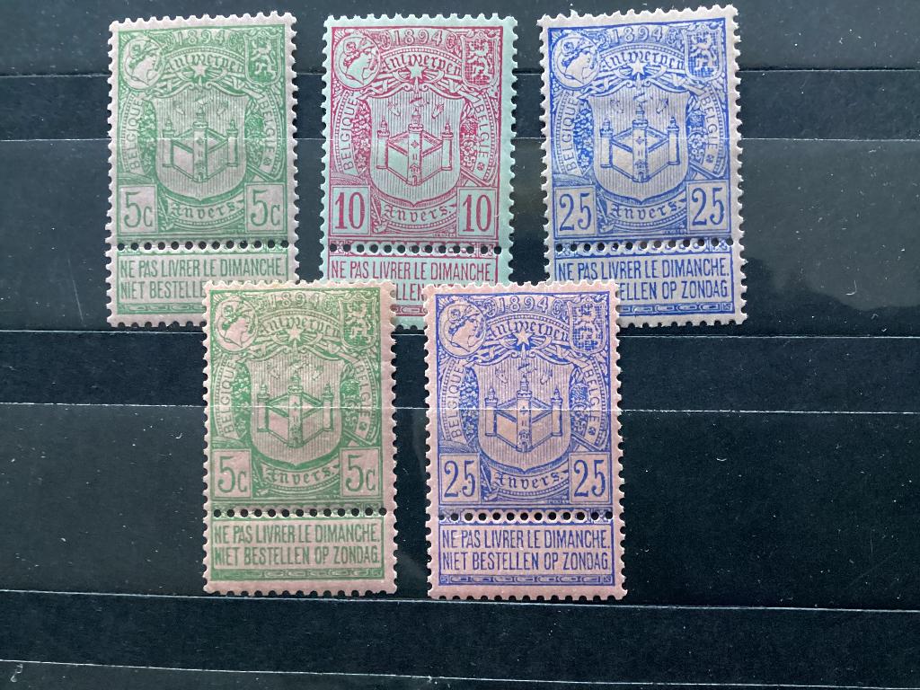 Wereldtentoonstelling te Antwerpen, COB 68-70, MH, Postzegels en Munten, Spoor van plakker, Verzenden, 1 plakker, Postfris