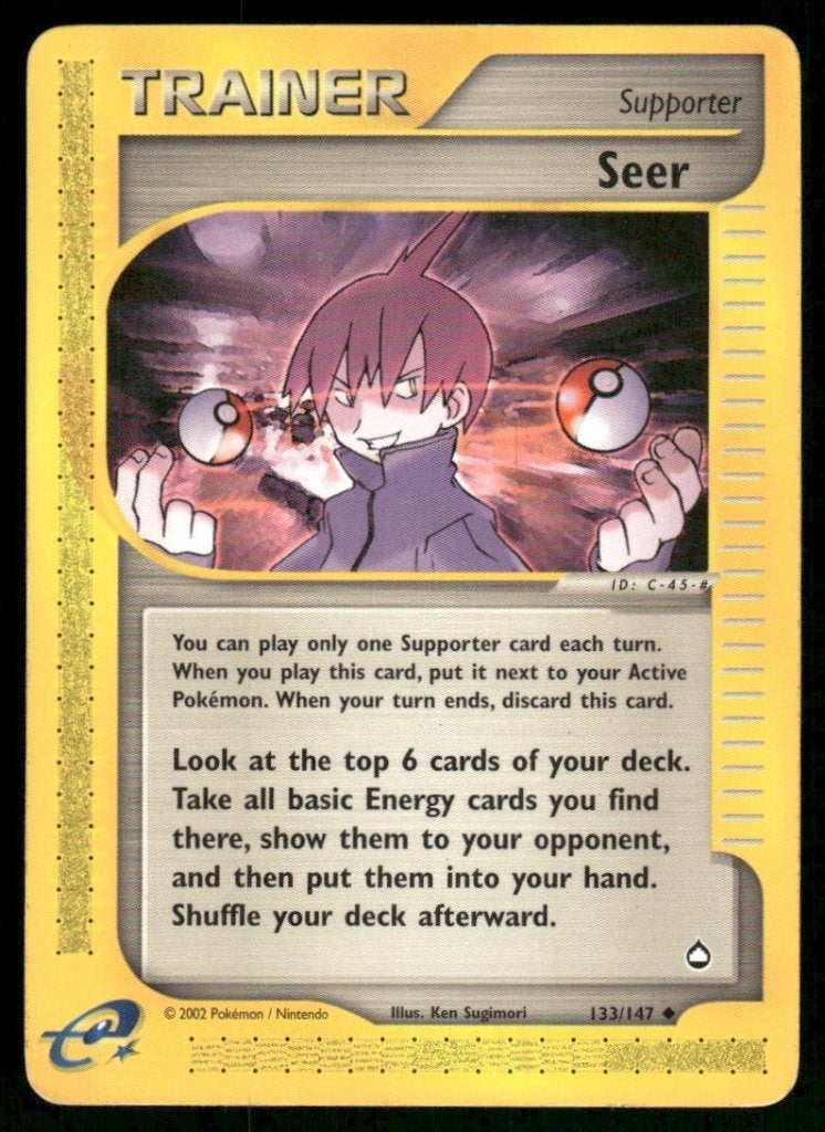 Seer 133/147 - Aquapolis, Hobby en Vrije tijd, Verzamelkaartspellen | Pokémon, Gebruikt, Verzenden