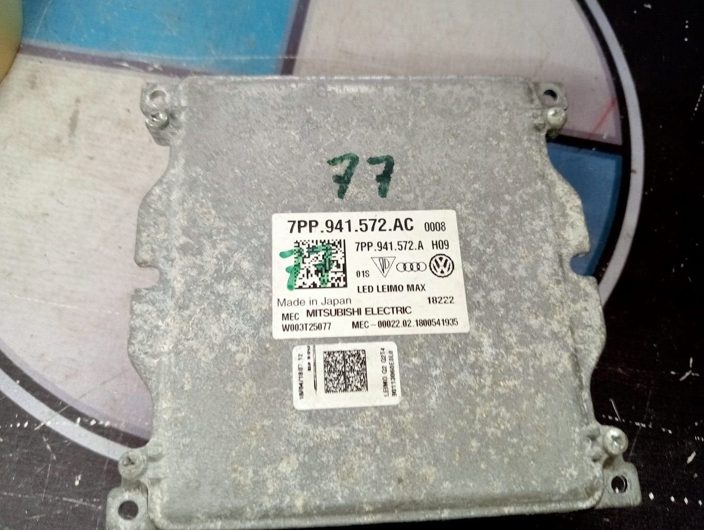 7PP.941.572.AC - 7PP941572AC Ledmodule Gebruikt, -, Audi, Utilisé, -