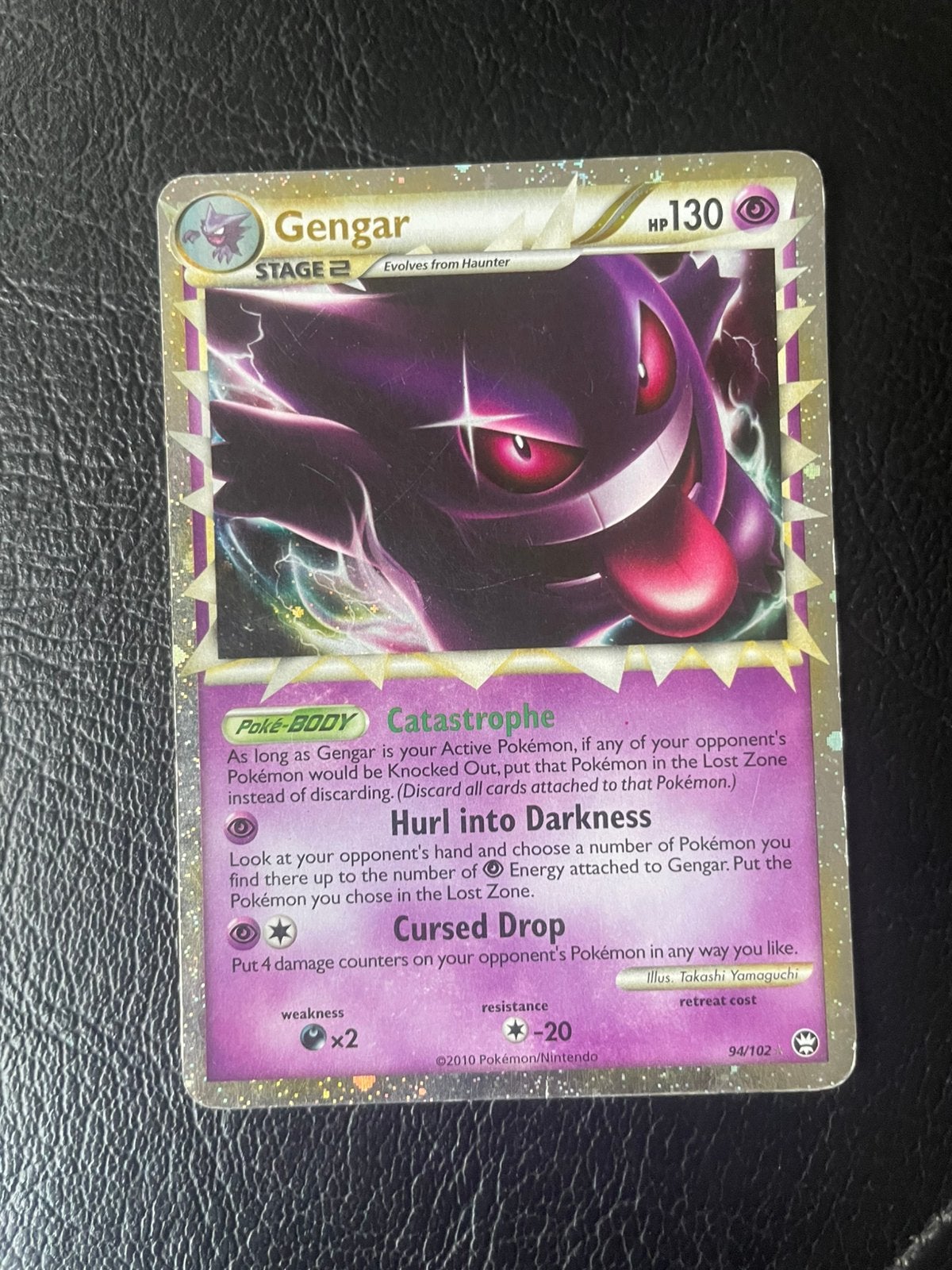 Gengar Prime Pokemon Kaart, Ophalen of Verzenden, Zo goed als nieuw