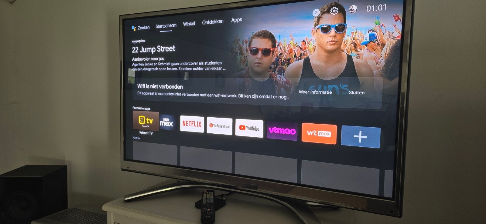 LG tv 52inch, Computers en Software, Monitoren, Ophalen