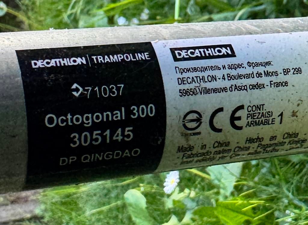 Tranpoline Decathlon Octogonal 300, Enlèvement, Neuf