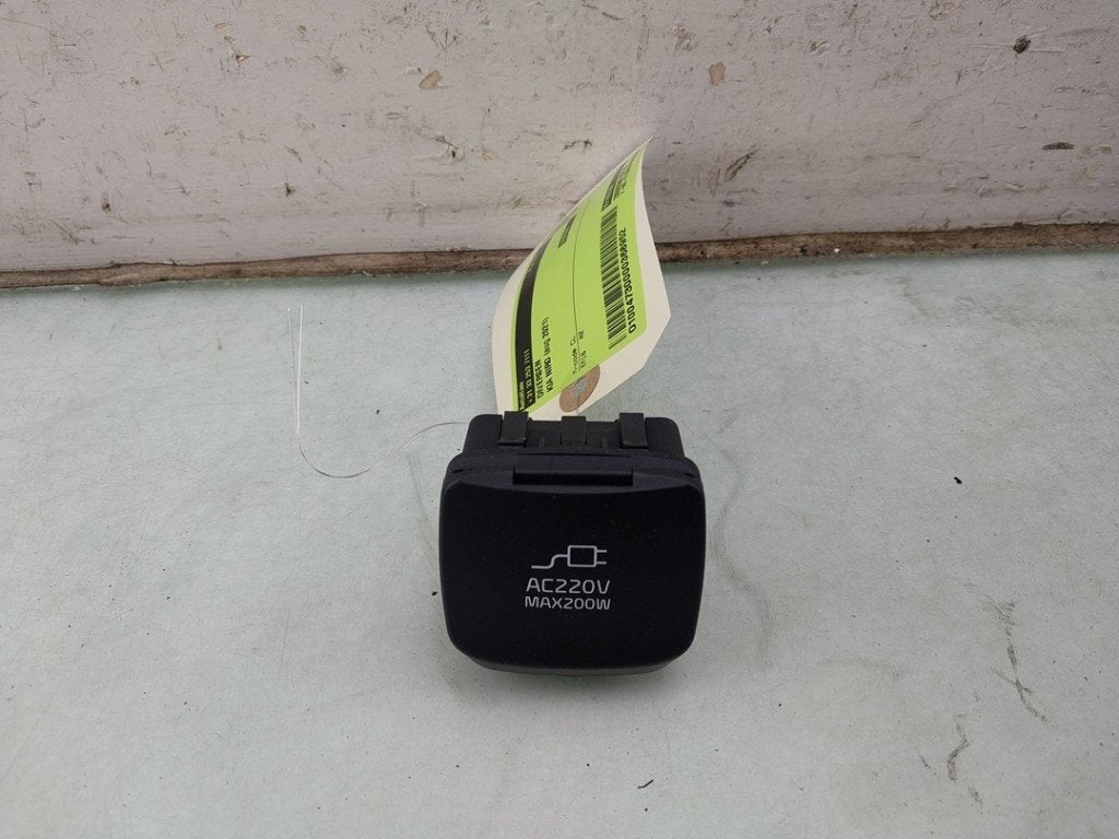 DIVERSEN 220 Volt aansluiting Niro I (DE) (|95110G5200|), Info@kia.de, Theodor-Heuss-Allee 11
60486  Frankfurt am Main, DE, Kia Deutschland GmbH