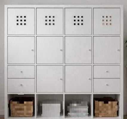 IKEA KALLAX KAST 4x4, Enlèvement, Utilisé