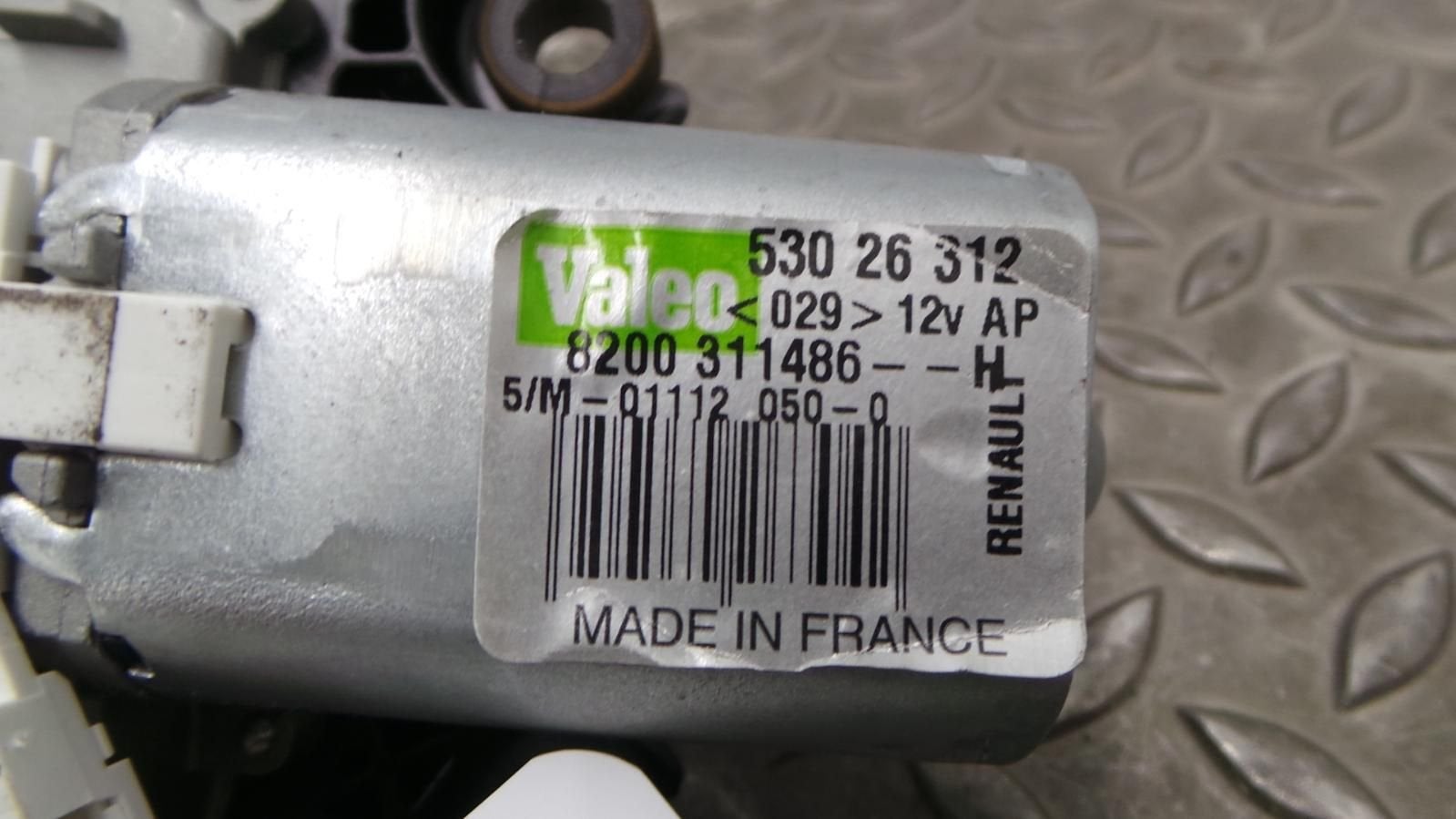 RENAULT CLIO RUITENWISSERMOTOR ACHTER 2010, Enlèvement ou Envoi, Utilisé, ARN reconnu